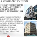 일맥의료재단의 이미지