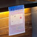 베이커리카페안젤리나