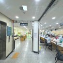 당산2동주민센터 2층 이미지