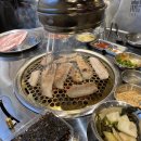 고기는사랑이죠