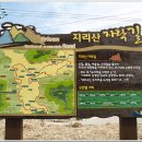 금계분교 이미지