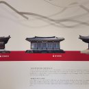 서원기획 - 남동구 논고개로 311-1 | 서원기획