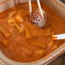 럭키우유 | 명랑핫도그 치즈폭탄 세트 럭키 로제떡볶이 솔직 후기! 내돈내산 리얼 리뷰 배민 배달 꿀팁