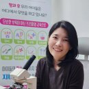 지니글루학원