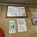 중앙돼지