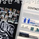 너구리담배 이미지
