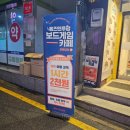 경희동문약국 이미지