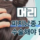 맘외과의원 이미지