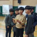 파주대원초등학교 이미지