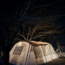 천문대 별빛정원 이미지