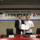 아시아의 초상 : Graceful Colours 헤럴드경제