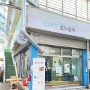 호누룰루