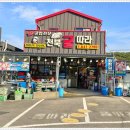 천북 굴축제 맛집 천북굴따라식당 향긋한 굴찜으로 코까지 행복