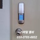 오붓크리닝 이미지