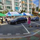 상동종합사회복지관 이미지