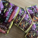 주식회사 제이팜 이미지