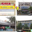 바벨과 사람 헬스클럽 이미지