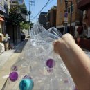 중곡제1동주민센터 이미지