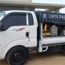 영신 모터스 이미지