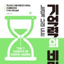 더이음문화예술교육협동조합 이미지