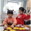 피아노로여는세상음악학원 이미지