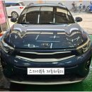 H8210 네이버블로그