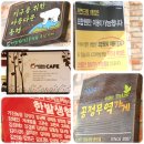 자연드림둔산점 이미지