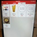부산에 오면 꼭 먹어야 하는 &#39;이재모피자 서면 2호점&#39; 웨이팅 후기