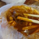 신전떡볶이 네이버블로그