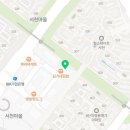샐킨하우스 이미지