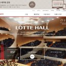잠실리틀그라운드 이미지