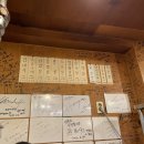 서강껍데기 성신여대점 이미지