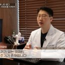 모더함의원 이미지