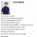 광주바로병원 이미지