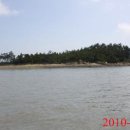 와도