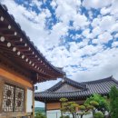 씨유 강화대로점 | 강화도 1박 2일(사실은 1박 1일^^) 여행-숙소, 맛집, 카페 정리!