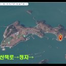 매월2째주 일요일 오솔길 산우회 하동 대도섬 한바퀴 이미지