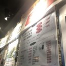 새벽숯불가든(해운대점) 이미지