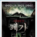 신경선 이미지