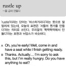 rustle up ~을 급히 ... 이미지