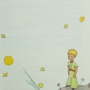 어린왕자 이미지