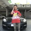 차차차자동차공업사 네이버블로그
