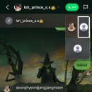 춘리마라탕 범어점 | !!