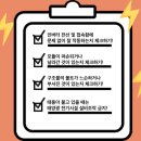 제주자연 태양광발전소 이미지