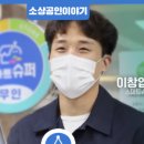 대동할인마트 - 부여군 | 대동할인마트