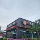 카페191 | 당진 분위기 BEST 카페 추천: &#34;카페 191&#34;