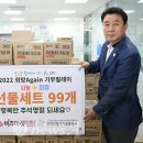 (주)비즈마켓렌탈 이미지