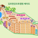 한강２０３ 이미지