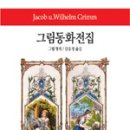 동화문화사 이미지