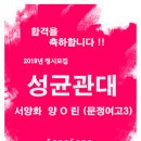 린씨앤씨